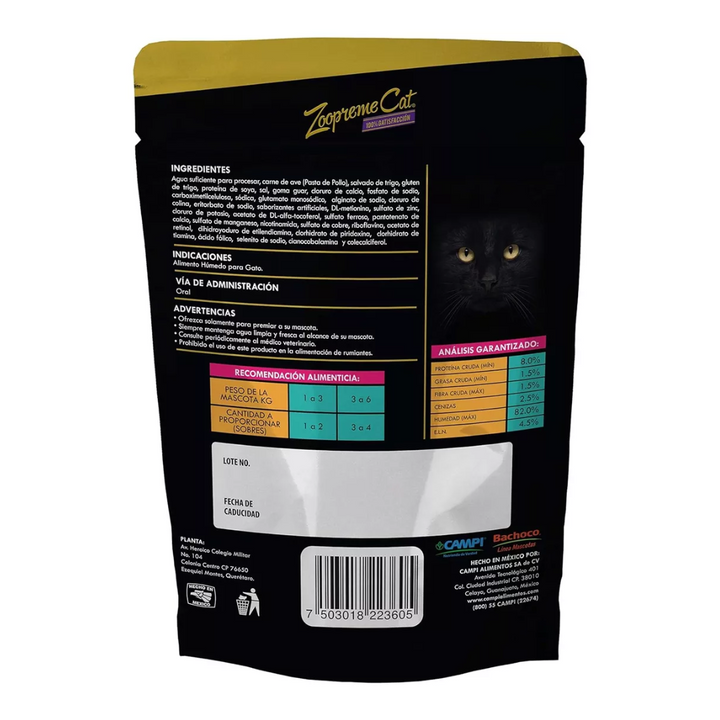 Campi Pouch Zoopreme Cat 85 g