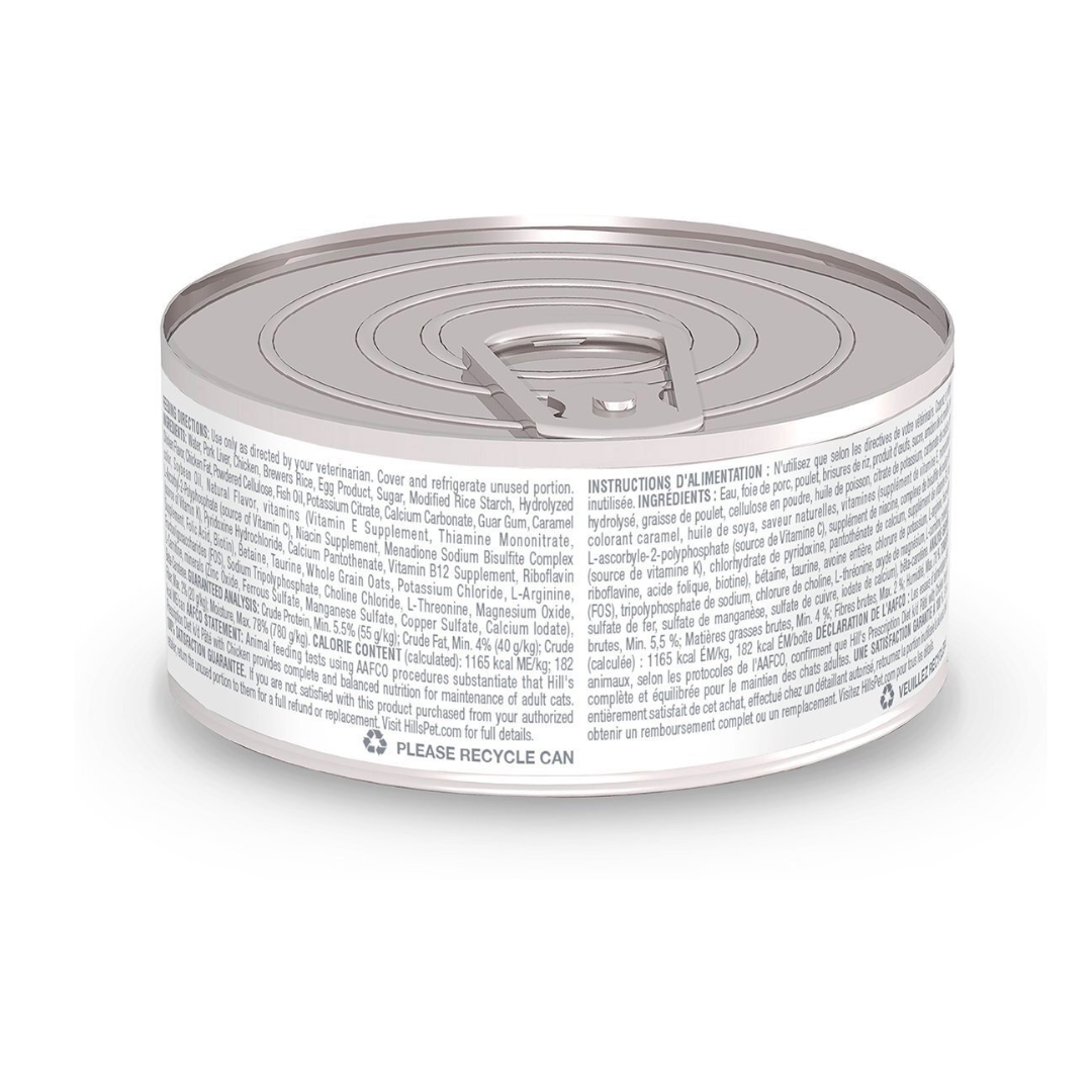 Hill's Prescription Diet k/d Alimento Húmedo Cuidado Renal para Gato Adulto, 156 g