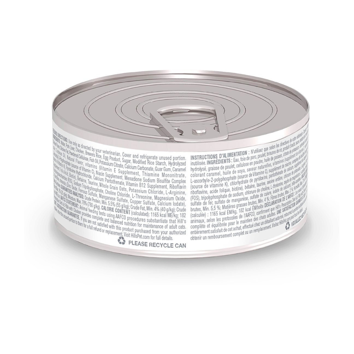 Hill's Prescription Diet k/d Alimento Húmedo Cuidado Renal para Gato Adulto, 156 g