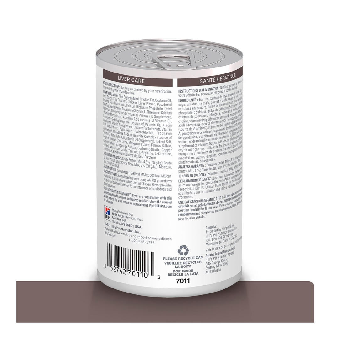Hill's Prescription Diet l/d Alimento Húmedo Hepático Perro Adulto 370g