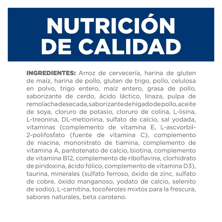 Hill's Prescription Diet w/d Control de Peso/Diabetes para Gato Adulto