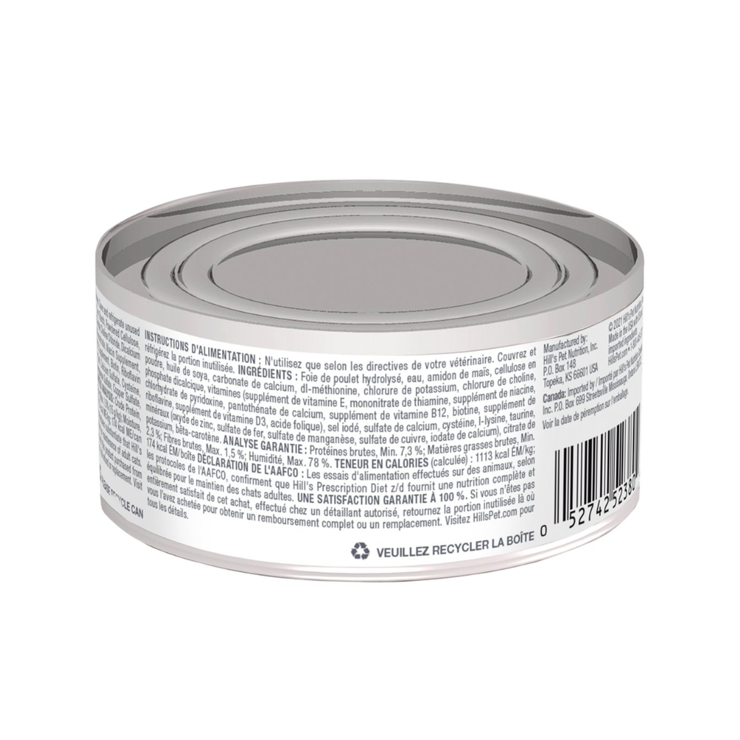 Hill's Prescription Diet z/d Alimento Húmedo para Alergia Alimentaria para Gato Receta Original, 156 g