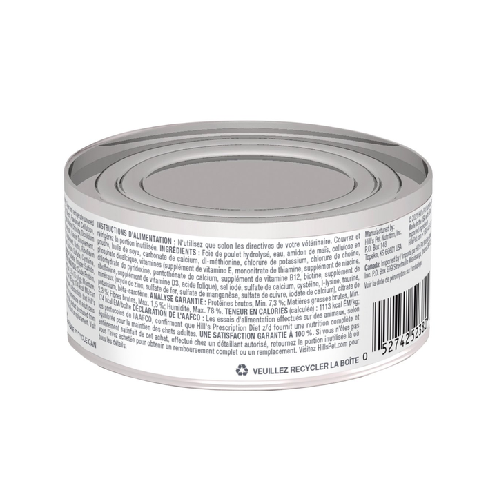 Hill's Prescription Diet z/d Alimento Húmedo para Alergia Alimentaria para Gato Receta Original, 156 g
