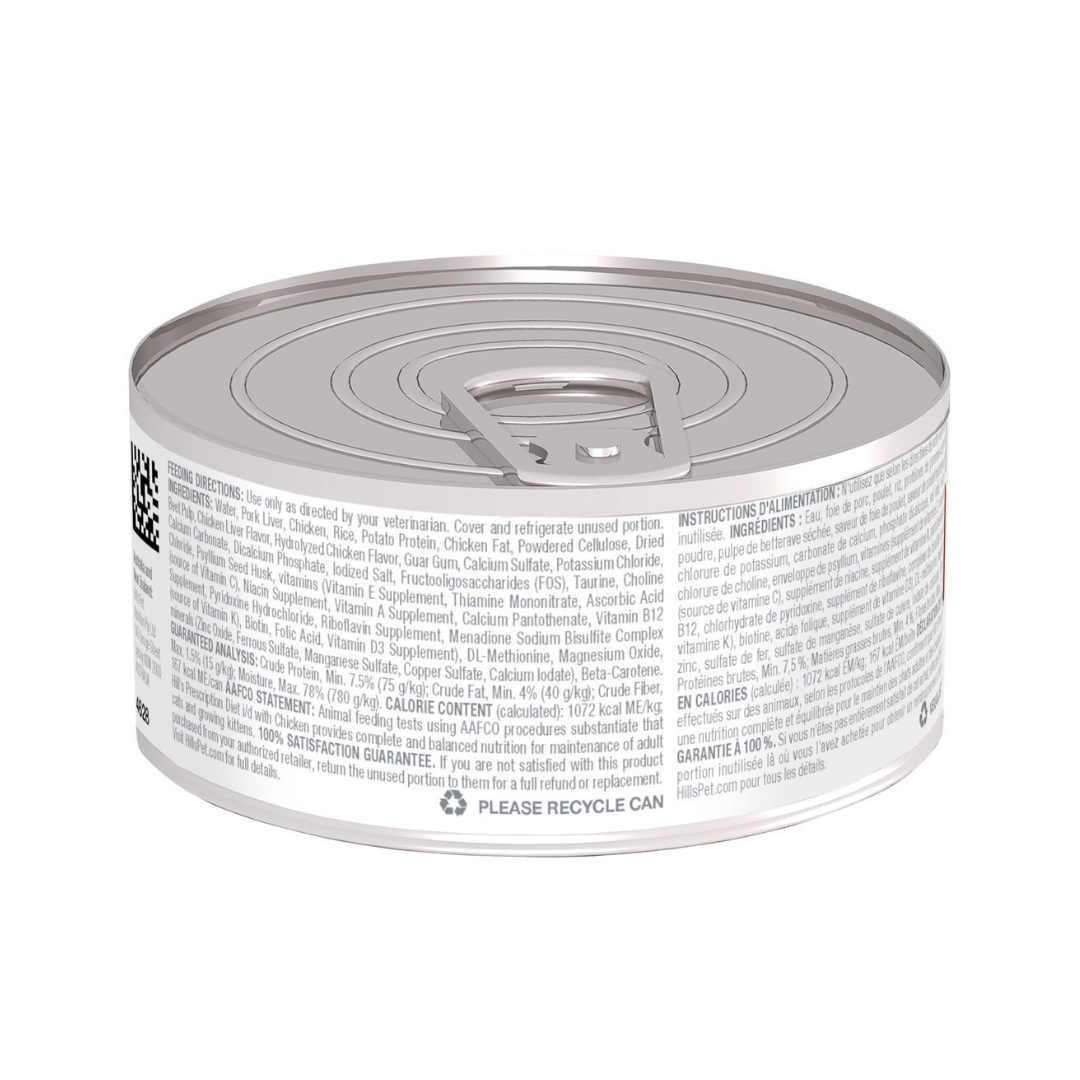 Hill's Prescription Diet i/d Alimento Húmedo Cuidado Digestivo para Gato, 156 g
