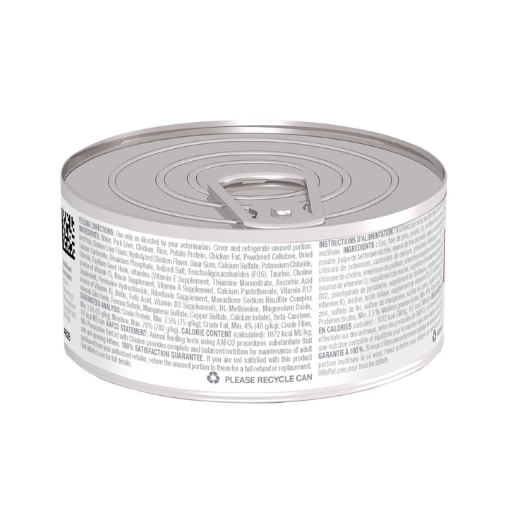 Hill's Prescription Diet i/d Alimento Húmedo Cuidado Digestivo para Gato, 156 g