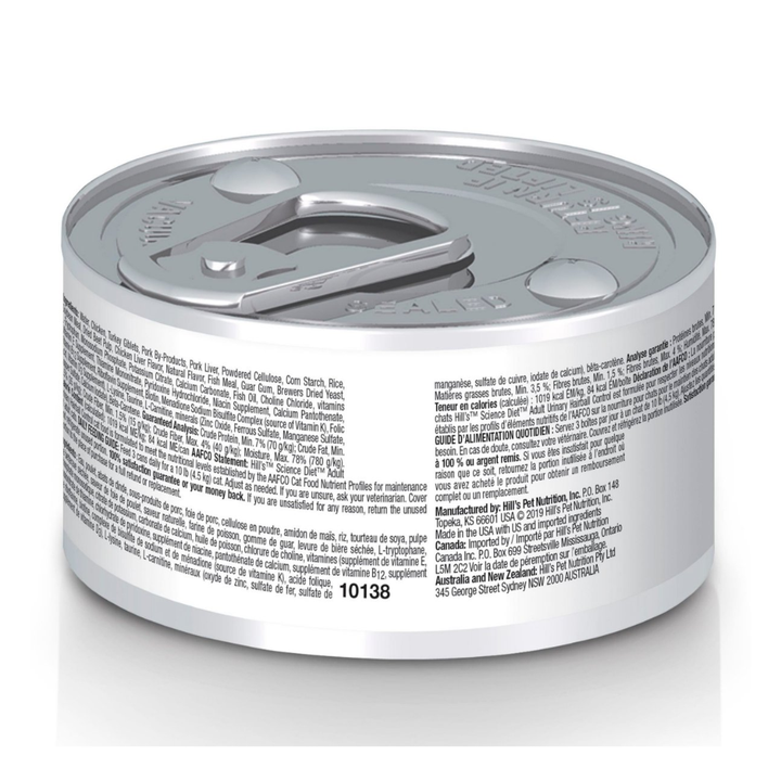 Hill's Science Diet Alimento Húmedo Cuidado Urinario y Control de Bolas de Pelo para Gato, 82 g