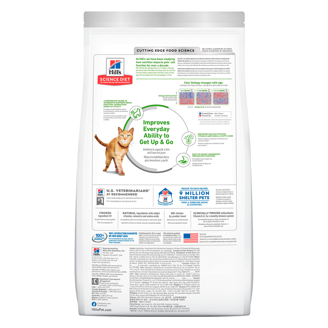 Hill's Science Diet Senior Vitality Alimento para Gato Senior Receta Pollo, 1.4 kg