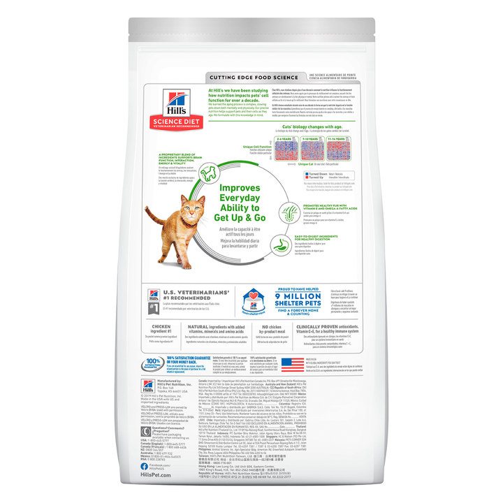 Hill's Science Diet Senior Vitality Alimento para Gato Senior Receta Pollo, 1.4 kg