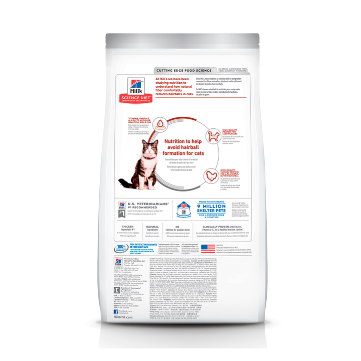 Hill's Science Diet Hairball Control Alimento Seco Control de Bolas de Pelo para Gato Adulto